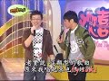 2008-07-26 ????? - part 1