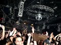 Sequentia pres. Sunshade - Vertigo (Mike Koglin Remix) Sequentia pres. Sunshade - Vertigo (Mike Koglin Remix)