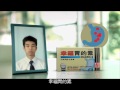 幸福胃的素:壓力篇