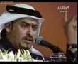 الفراعنة  بل هندي