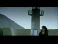 Neslihan - Vatan Sağolsun