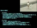 ASIMO-Overseas reaction