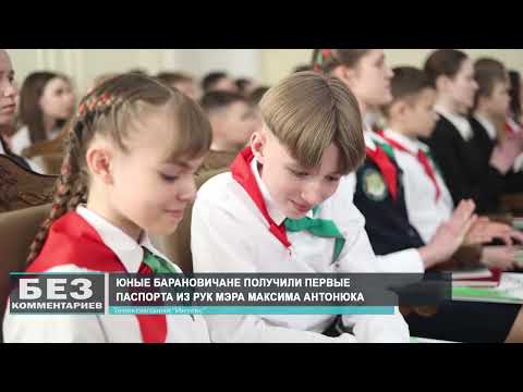 Без комментариев. 16.03.26.