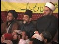 Sunni View of Zikar-e-Hussain aur Waqeya-e-Karbala 01 of 19