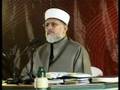 Sunni View of Zikar-e-Hussain aur Waqeya-e-Karbala 01 of 19