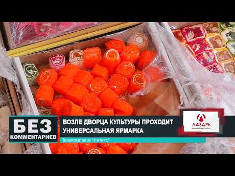 Без комментариев. 15.06.23.