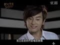 ?????? Episode 4 (7/8) ?????? Episode 4 (7/8)