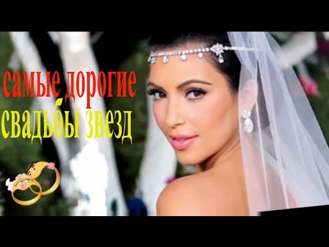 Свадьбы и разводы российского шоу бизнеса Свадьбы и разводы российского шоу бизнеса