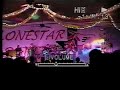 Grupo PegaPega Pegasso Emilio Reyna en Vivo - SE TAMBALEA