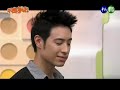 Miss No Good ???? - Episode 03 [English Subbed]