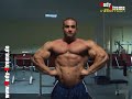 Body-Xtreme InMotion - Phil von K�nel