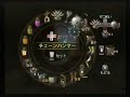 The Legend of Zelda:TwilightPrincess-Cave of Ordeals F31~F35 The Legend of Zelda:TwilightPrincess-Cave of Ordeals F31~F35