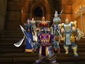world of warcraft sets     t4 t5 t6