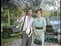 Serie Serie