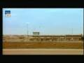 RAF Lufthansa-Landshut-Entführung 3/5