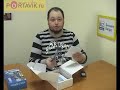 i-mate JAMA review rus