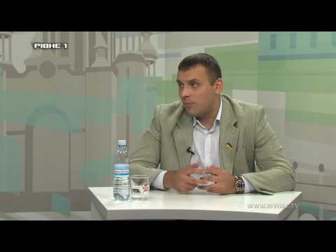 "Про головне на "Рівне 1": Святослав Стельмащук 5.09.2016