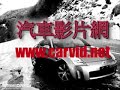 Drifting RC cars
