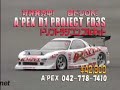 Drifting RC cars
