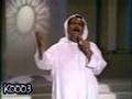 نبيل شعيل .. يا شمس