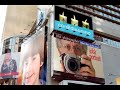 (THE PHOTOGRAPHER'S DREAM)