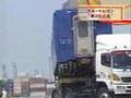 ブルートレイン「あさかぜ」客車、タイへ渡る
