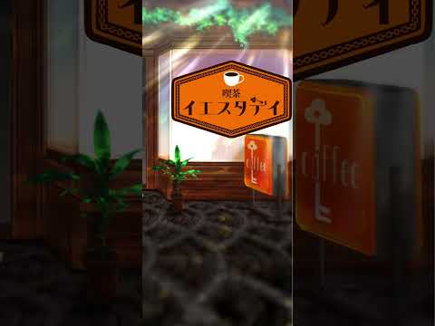 アプリ・ゲーム紹介