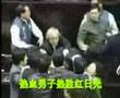 總統大選2008 Greatest Parliamentary Fights of all time