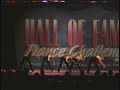 Vibeology
