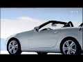 The new-generation Mercedes-Benz SLK