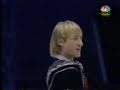 Evgeny Plushenko 02 free Evgeny Plushenko 02 free
