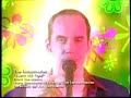 The Lampshades - "Light My Fiya"