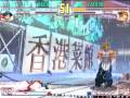 SFIII: 3rd Strike - Game Bingo Random 2on2 Tournament [Part 3]