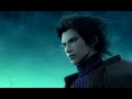 [Final Fantasy: VII] 8th of November