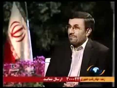 احمدی‌نژاد: اختلاس بهانه‌ای برای تسویه حساب با من است
