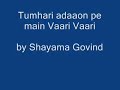 Vaari Vaari