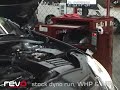 Revo Technik is pleased to announce the release of Stage 1 performance software for the 2.0 TSi (CCTA and CBFA engines) on the 2008+ Audi A3 and Volkswagen Passat in North America. This first-to-market product is fully switchable between Stock and 91, 93 and 100 Octane performance programs.