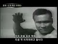 mas oyama Image 2