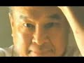 mas oyama Image 3