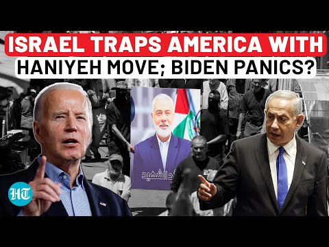 JOE BIDEN’S ‘pussified’ administration tries to distance itself from Hamas leader assassination by Israel