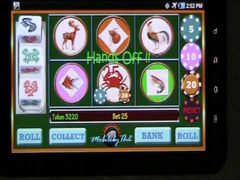 Youtube video for App