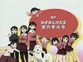 top-6-japanese-anime-openings.html