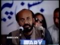 Noon Meem Danish - Part 1 - Jashn-e-Peerzada Qasim