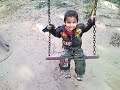 Rudra Swinging original