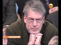 Специальный выпуск программы "Неделя"