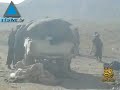 القاعدة تعود الى افغانستان