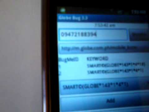 how to know smart sim number