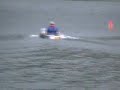 Solarboat SUNRISE 2007 Luxemburg