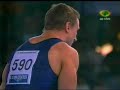 2007 world gymnastics championship   day 3   part 3