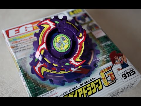 how to perform combo in beyblade g revolution